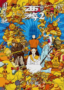 成人a在线